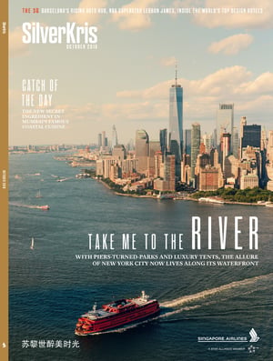 Cover-Without-Logo.jpg